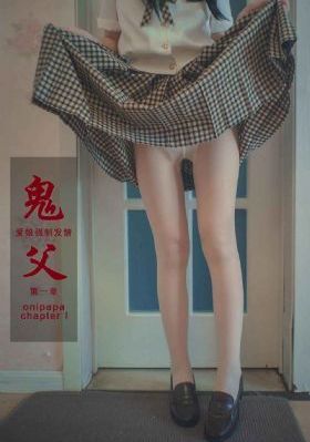 父亲荣耀电视剧免费观看全集_BDHD在线观看