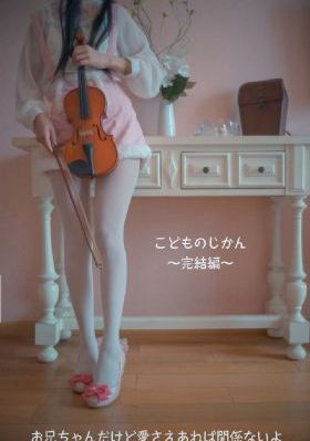 伏从美剧6集电视剧在线_BD韩语手机免费观看