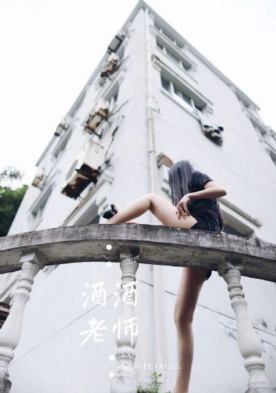 年轻善良的嫂子4_剧情片动漫在线观看