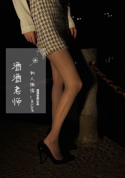 神宫寺奈绪在线_韩国在线观看