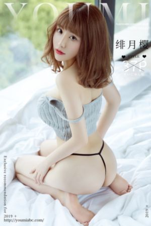 猎罪图鉴全集_1080P高清在线观看