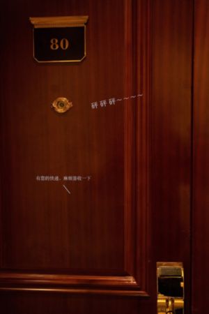 情牵两世第二部在线观看_4K免费在线观看