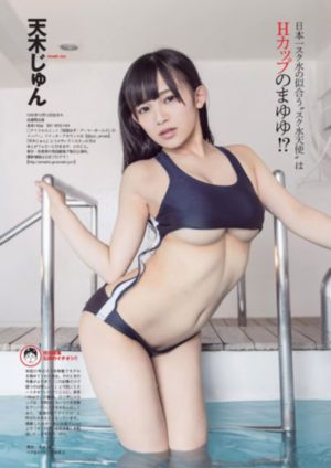 留级之王2_1080手机在线看