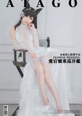最强女婿免费观看_高清字幕版在线播放