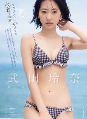 活口两人_国产剧超清在线观看
