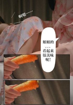 叛狱无间韩国完整版_有字幕完整版